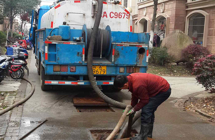 化糞池清理 化糞池清理